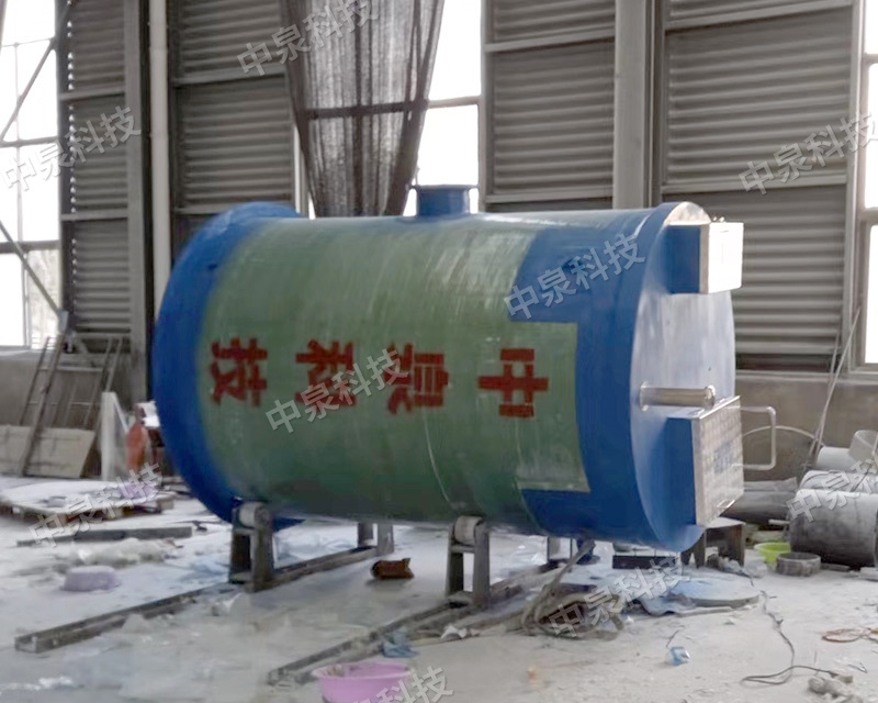 一体化污水处理泵站